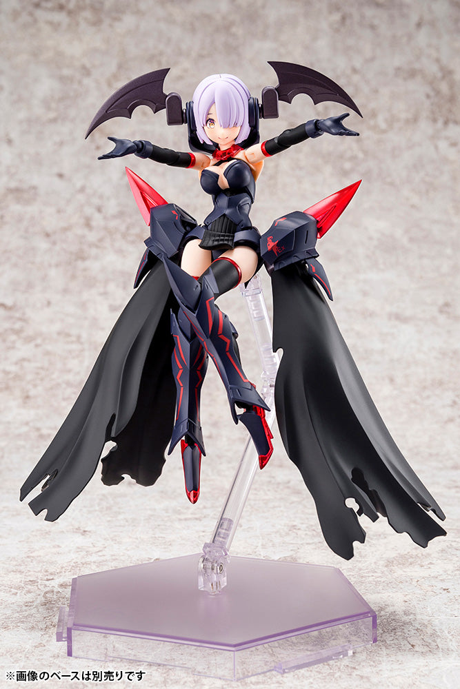 Megami Device - 13 Bullet Knights Executioner