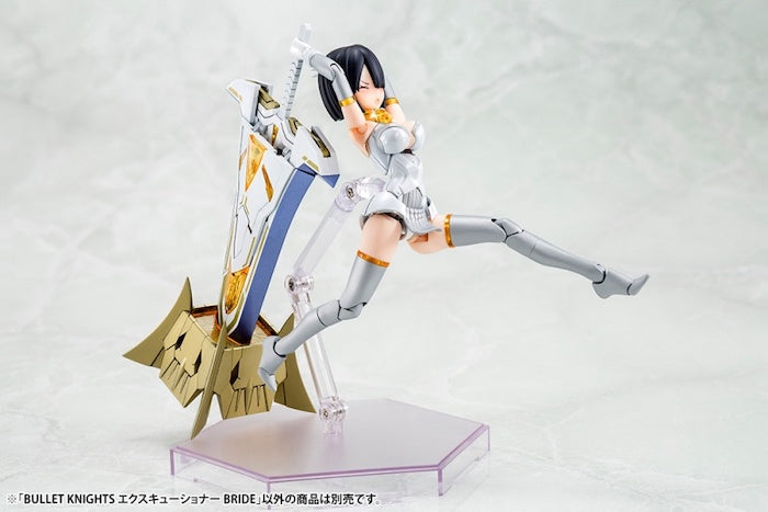 Megami Device - Bullet Knights Executioner Bride