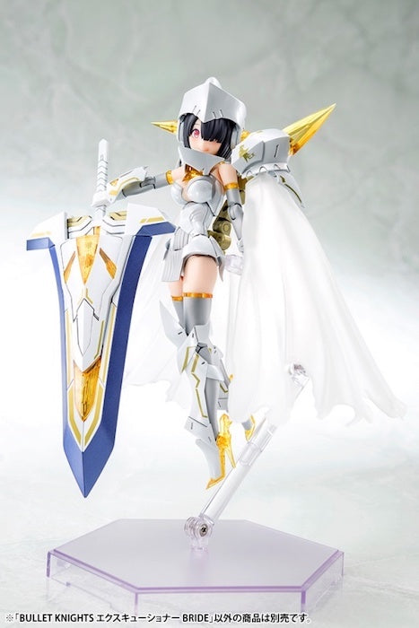 Megami Device - Bullet Knights Executioner Bride