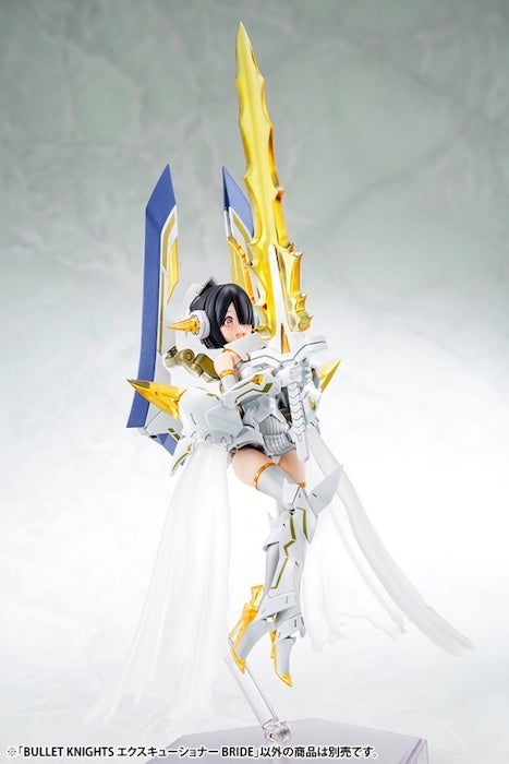 Megami Device - Bullet Knights Executioner Bride