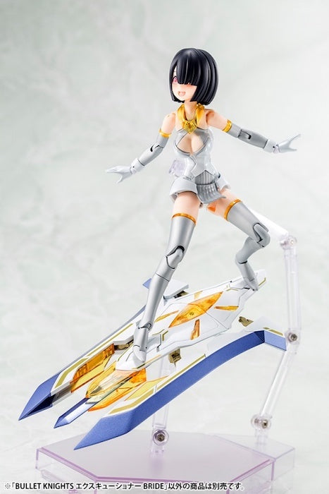 Megami Device - Bullet Knights Executioner Bride