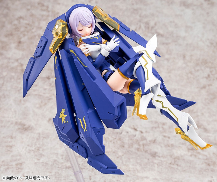 Megami Device - 14 Bullet Knights Exorcist 1/1