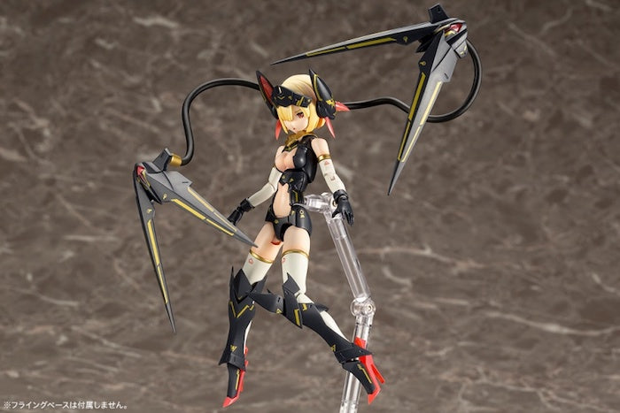 Megami Device - Bullet Knights Launcher
