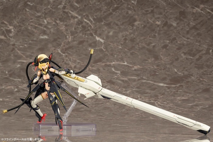 Megami Device - Bullet Knights Launcher