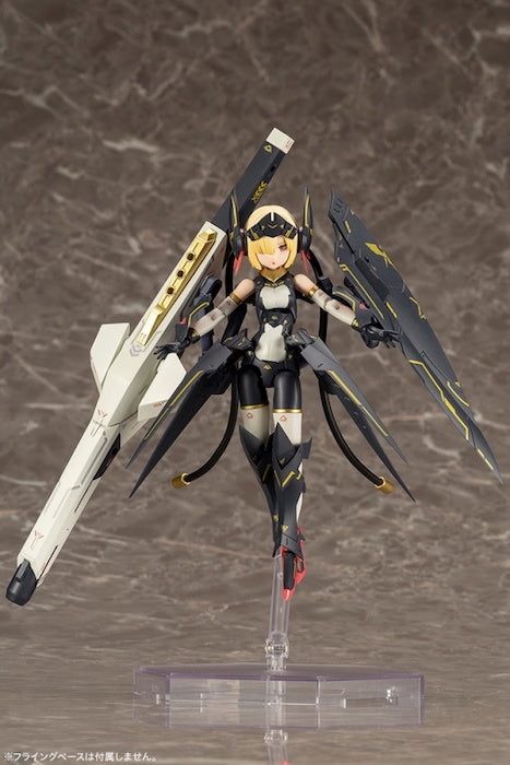 Megami Device - Bullet Knights Launcher