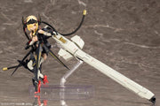 Megami Device - Bullet Knights Launcher