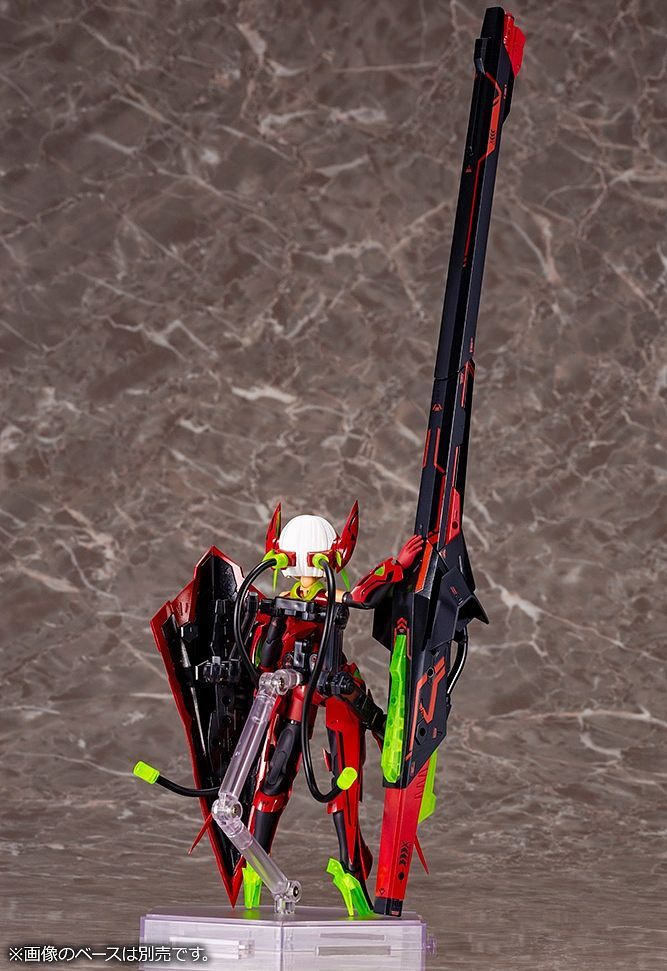Megami Device - 10.1 Bullet Knights Launcher Hell Blaze 1/1