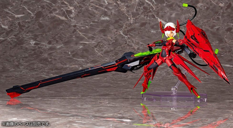 Megami Device - 10.1 Bullet Knights Launcher Hell Blaze 1/1