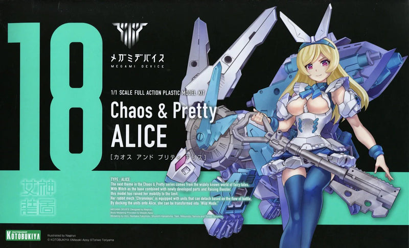 Megami Device - 18 Chaos & Pretty Alice 1/1