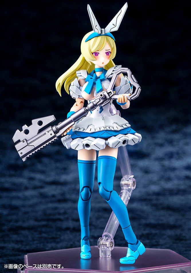 Megami Device - 18 Chaos & Pretty Alice 1/1