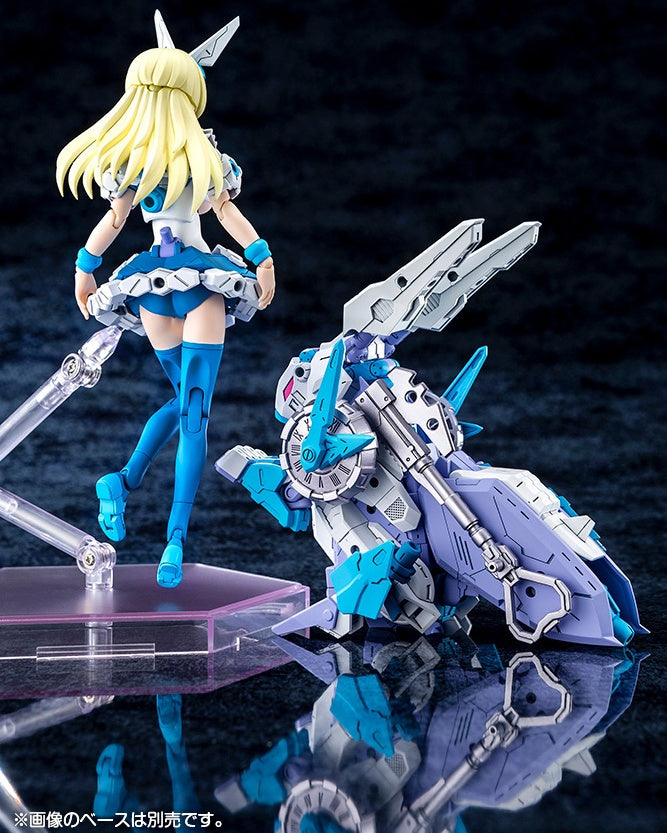 Megami Device - 18 Chaos & Pretty Alice 1/1