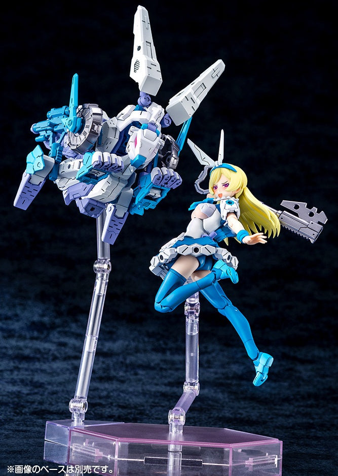 Megami Device - 18 Chaos & Pretty Alice 1/1