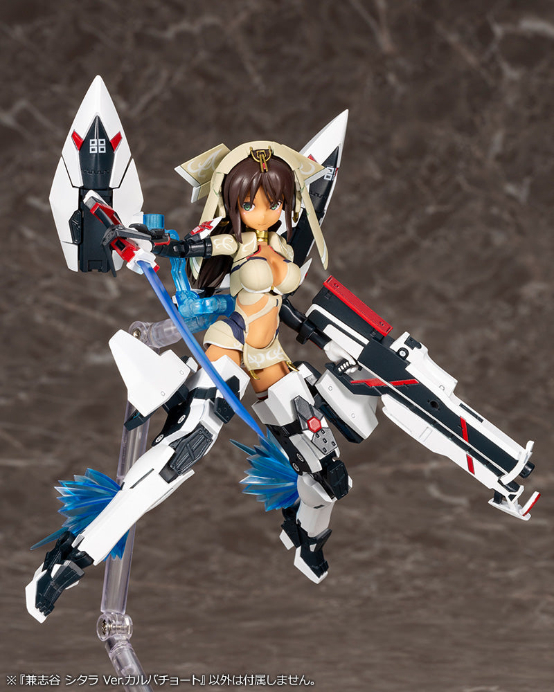 Megami Device - A2 Sitara Kaneshiya Ver. Karwa Chauth Alice Gear Aegis