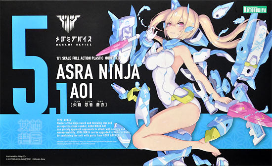 Megami Device - 5.1 Asra Ninja Aoi 1/1