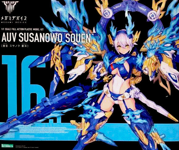 Megami Device Auv Susanowo Souen 1/1 — Panda Hobby