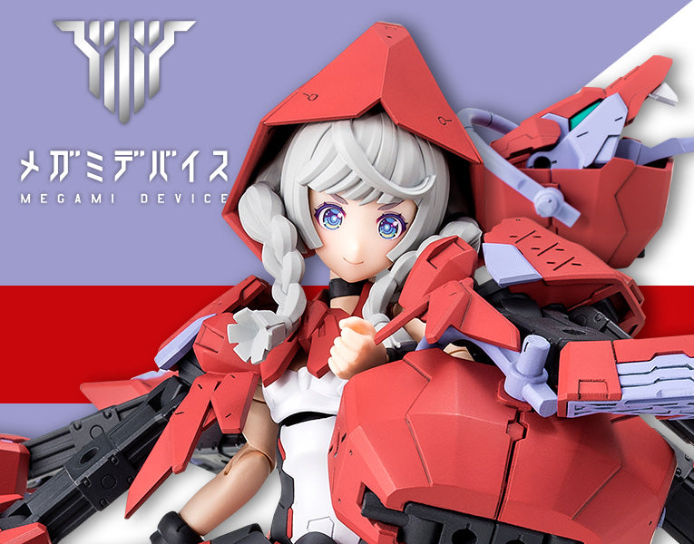 Kotobukiya Megami Device Chaos & Pretty Grandman Model Kit - 1/1 Scale 18cm Figure