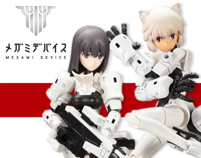 Megami Device - 2 WISM Soldier Snipe / Grapple