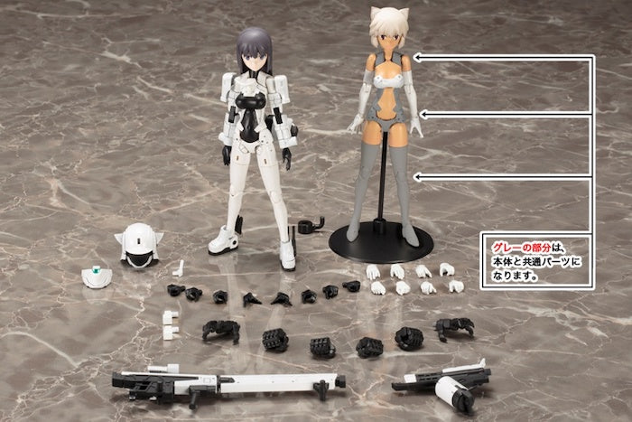 Megami Device - 2 WISM Soldier Snipe / Grapple