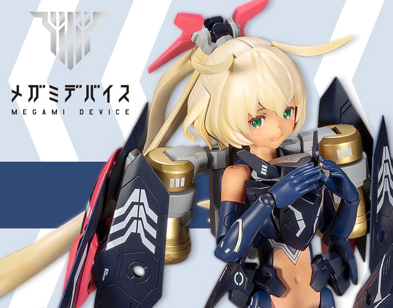 Megami Device - 9.1 Sol Strike Raptor 1/1