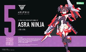 Megami Device - 5 Asra Ninja