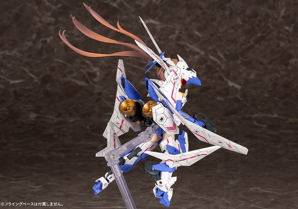 Megami Device Sol Raptor