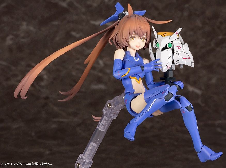 Megami Device Sol Raptor