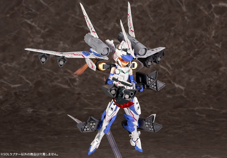 Megami Device Sol Raptor