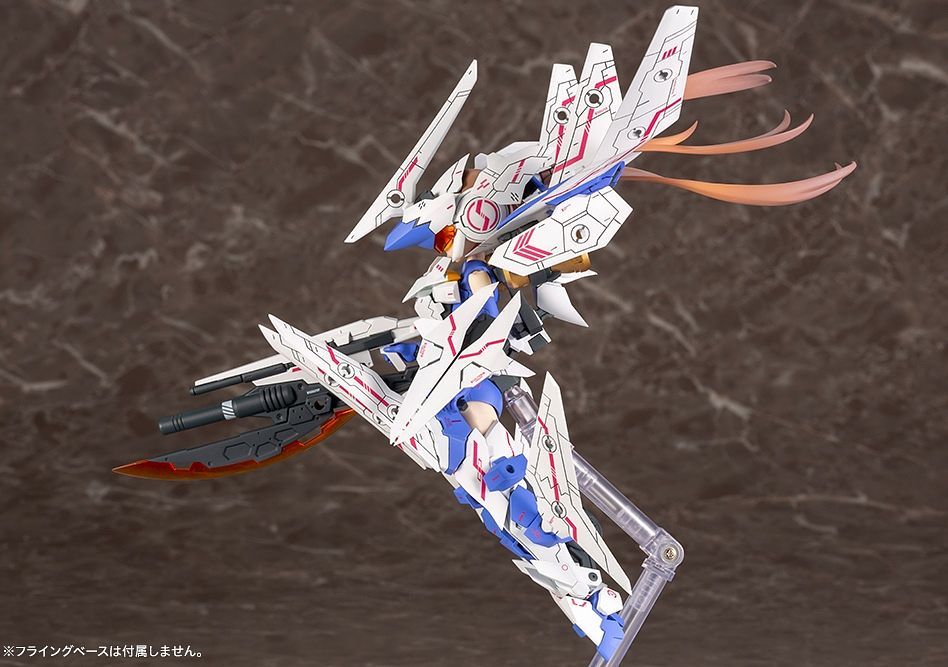 Megami Device Sol Raptor