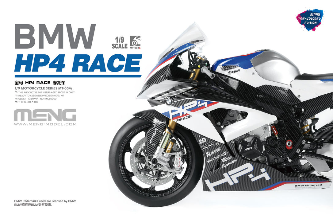 Meng BMW HP4 Race Motorcycle (Pre-Colored Edition) 1/9