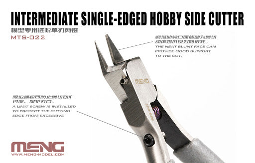 Meng Single-Edge Nipper Side Cutter