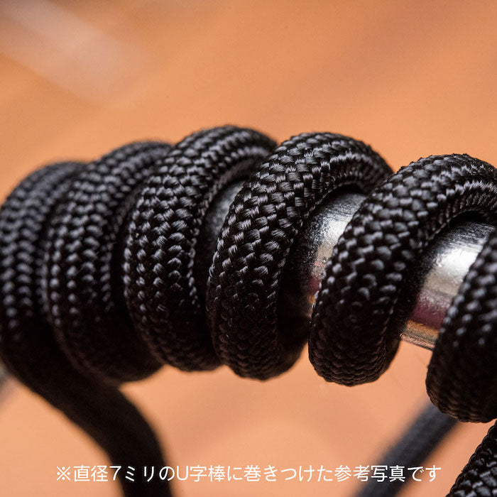 Mesh Wire 3.0mm(100cm) 8 Colors