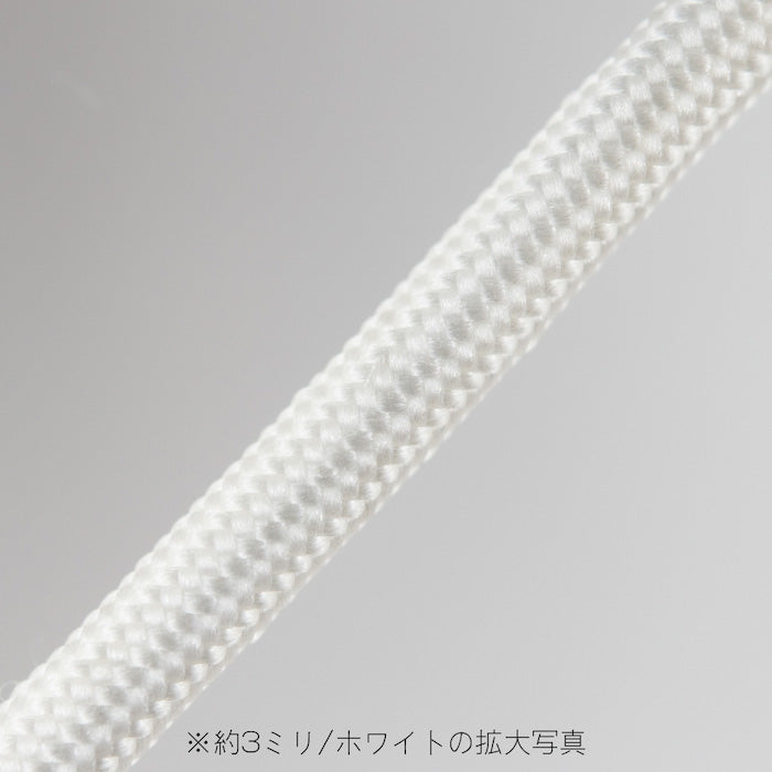 Mesh Wire 3.0mm(100cm) 8 Colors