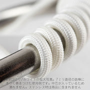 Mesh Wire 3.0mm(100cm) 8 Colors