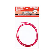 Mesh Wire 3.0mm(100cm) 8 Colors