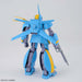 Metal Armor Dragonar Set 2 1/144