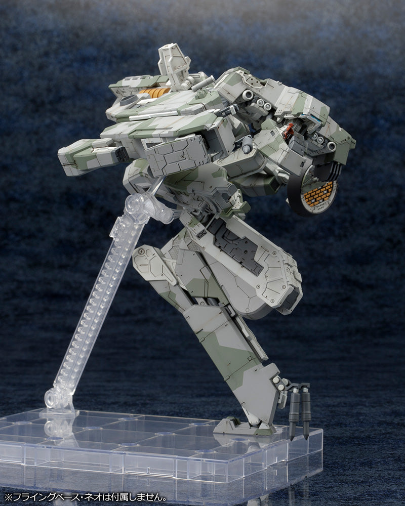 Metal Gear Rex 4 Guns of the Patriots 1/100