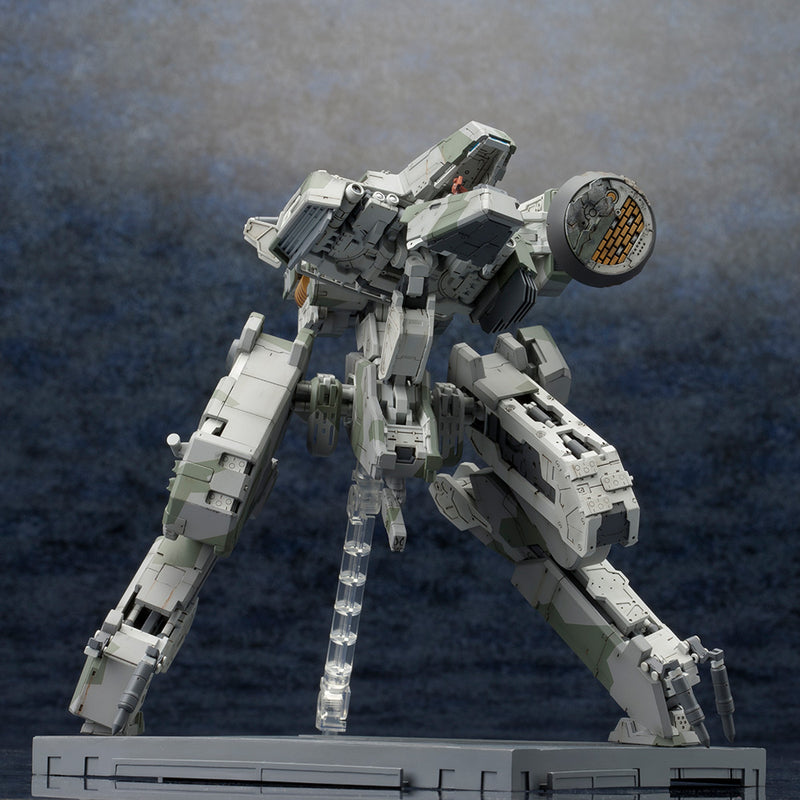 Metal Gear Rex 4 Guns of the Patriots 1/100
