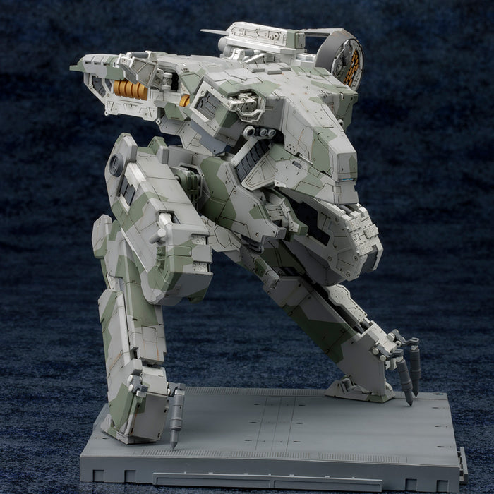 Metal Gear Rex 4 Guns of the Patriots 1/100