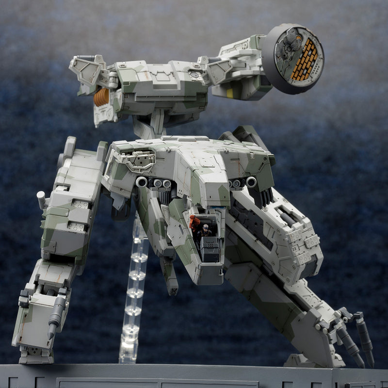 Metal Gear Rex 4 Guns of the Patriots 1/100