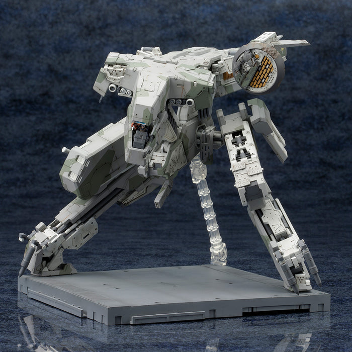 Metal Gear Rex 4 Guns of the Patriots 1/100