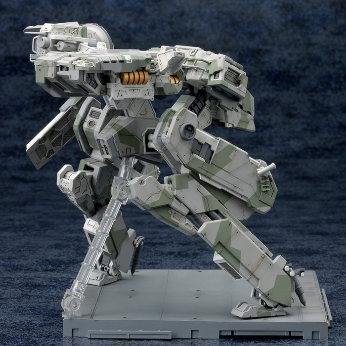 Metal Gear Rex 4 Guns of the Patriots 1/100