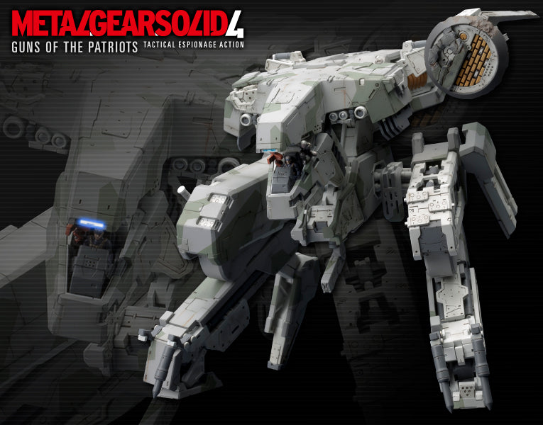 Metal Gear Rex 4 Guns of the Patriots 1/100