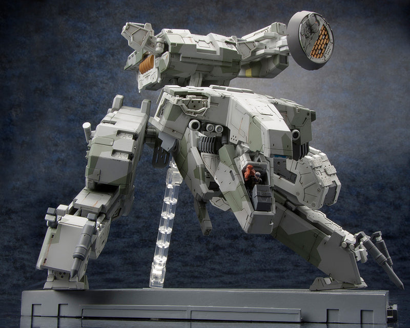 Metal Gear Rex 4 Guns of the Patriots 1/100