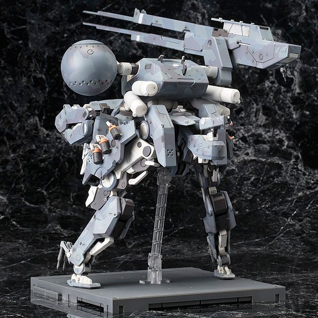 Metal Gear Sahelanthropus - Metal Gear Solid V The Phantom Pain 1