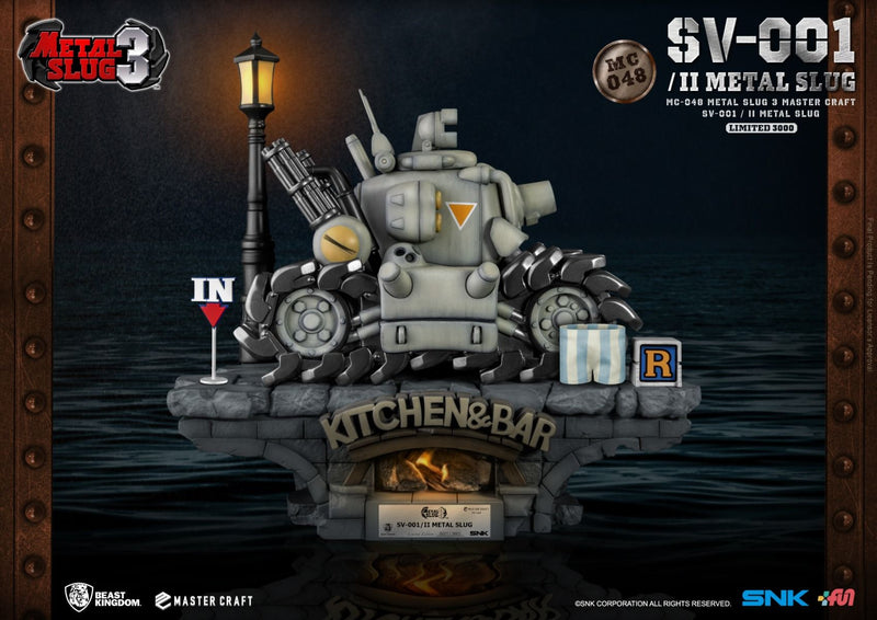 Metal Slug 3 Master Craft SV-001/II Metal Slug