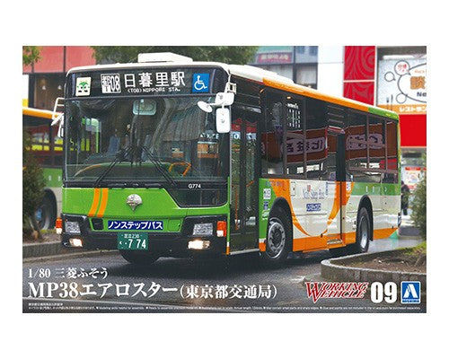 Mitsubishi Fuso Aero Star MP38 (Tokyo Metropolitan Bureau of Transportation) 1/80