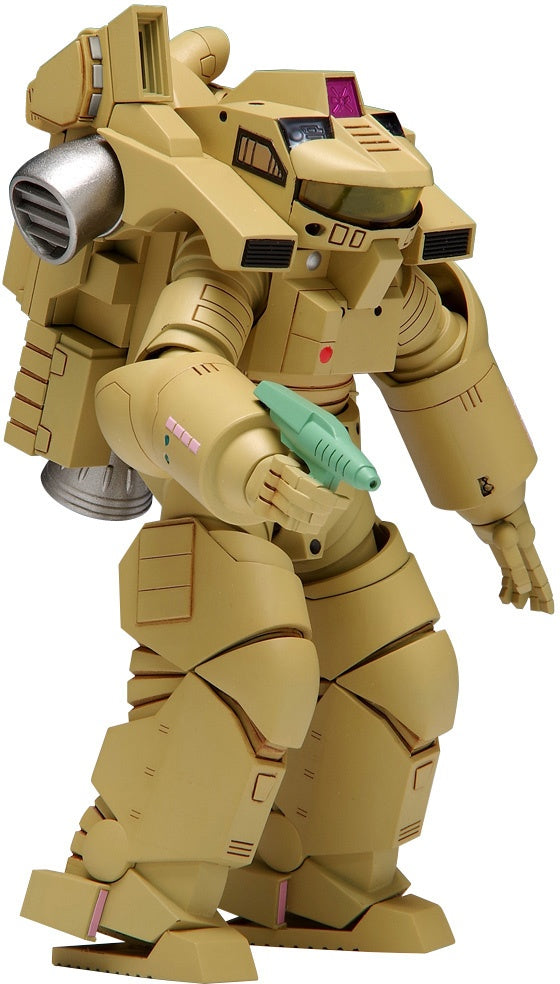 Mobile Infantry (Local Battle Type) 1/20