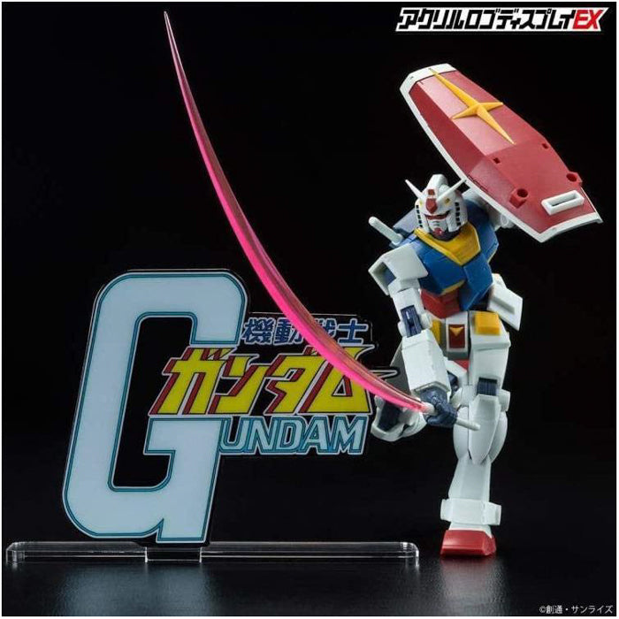 Mobile Suit Gundam Logo Display