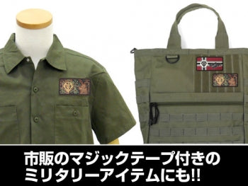 Mobile Suit Gundam Zeon Removable Full-Color Patch