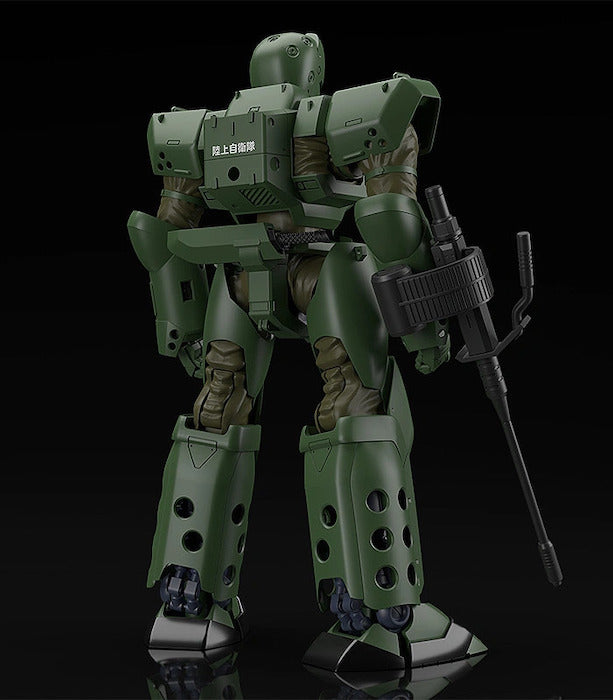 Moderoid - ARL-99 Helldiver
